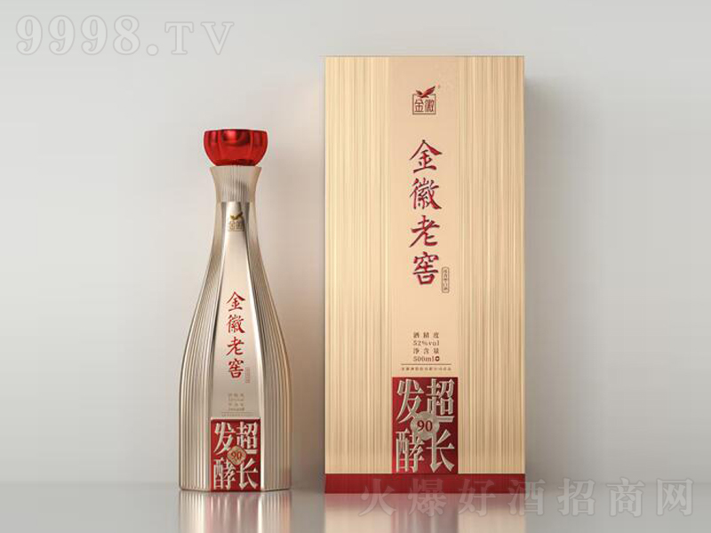 ��վƽ���Ͻѳ��L�l��90�����;ơ�52��500mL��