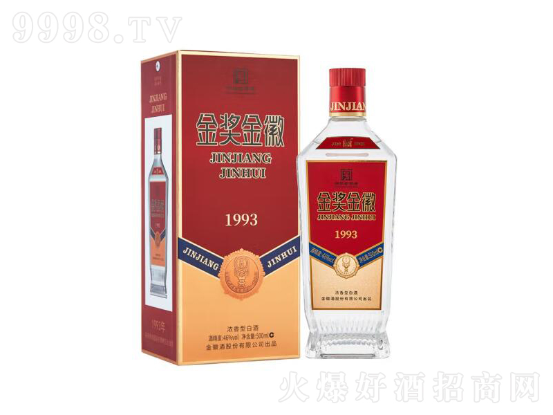 ��վƽ𪄽��1993�����;ƿڼZ�ơ�46��500ml��