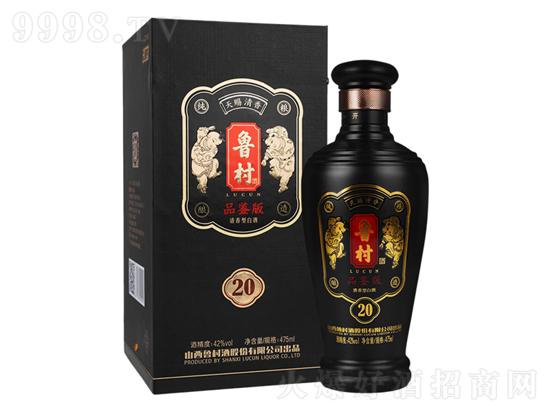 ����Ʒ�b�������;ơ�42��475ml��
