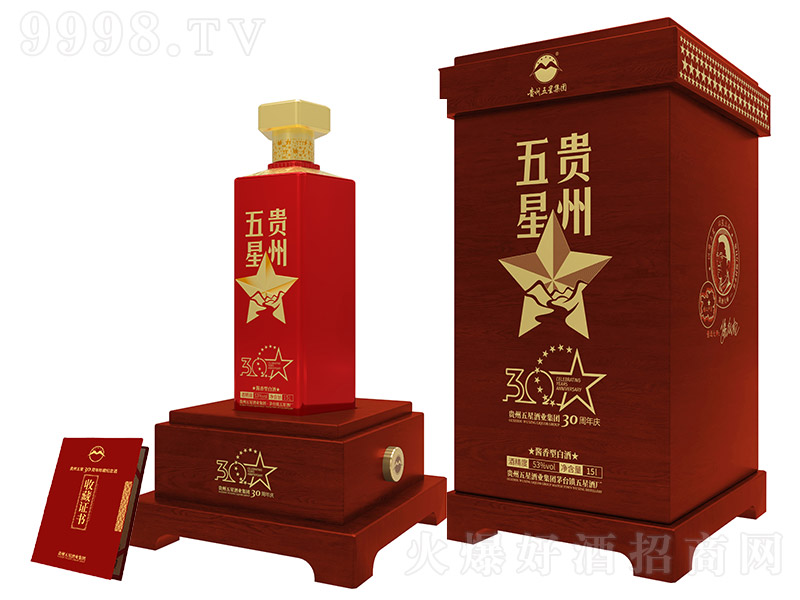 �F������30������ؼo��� �u���͡�53�� 5L��