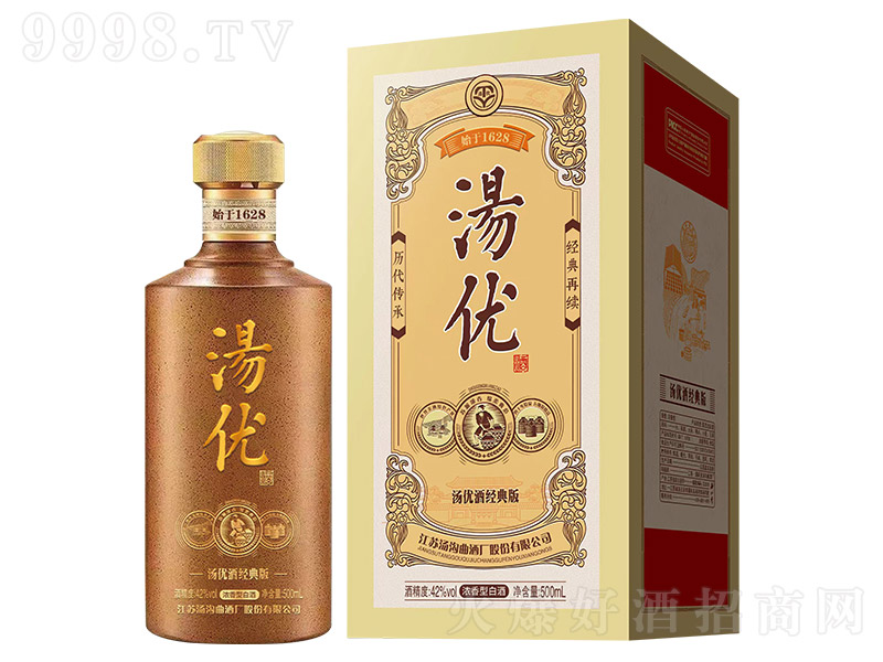 �����ƽ���� �����͡�42�� 500ml��