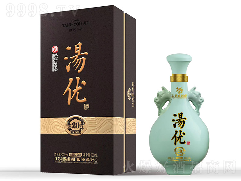 �����Ə��d�桤����20 �����͡�42�� 500ml��
