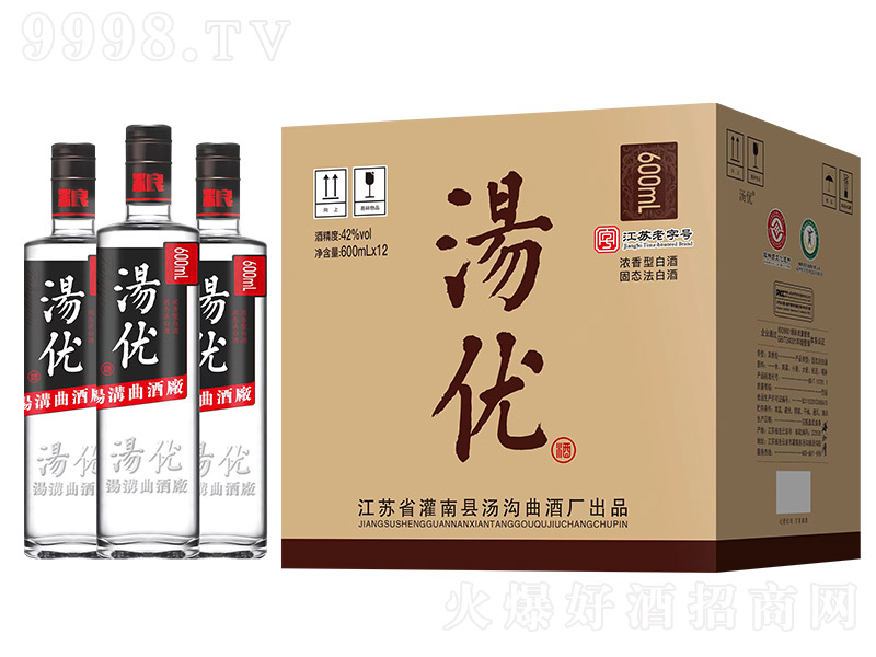 �����ơ��ژ� �����͡�42�� 600ml��12ƿ��