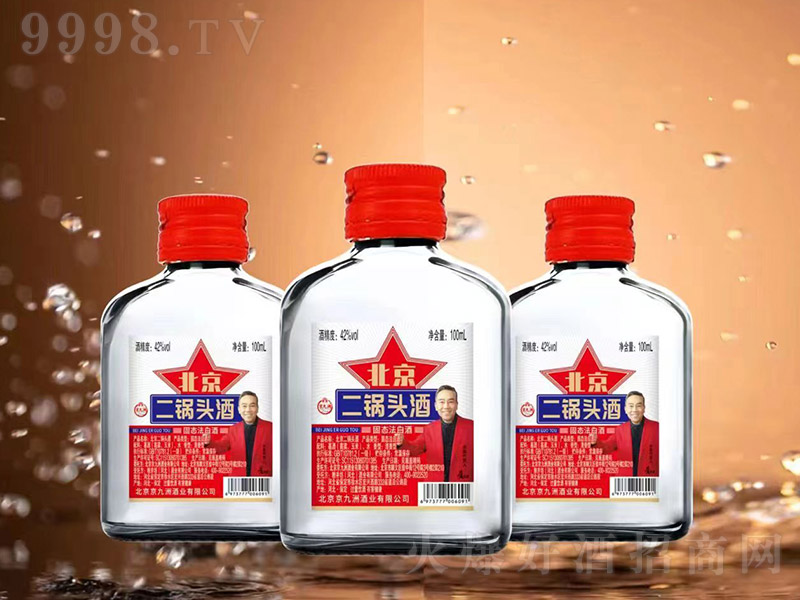 �����ޱ�������^�� �����͡�42�� 100ml��