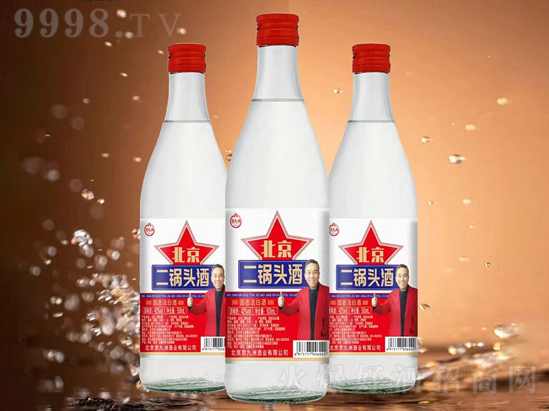 �����ޱ�������^�� �����͡�42�� 500ml��