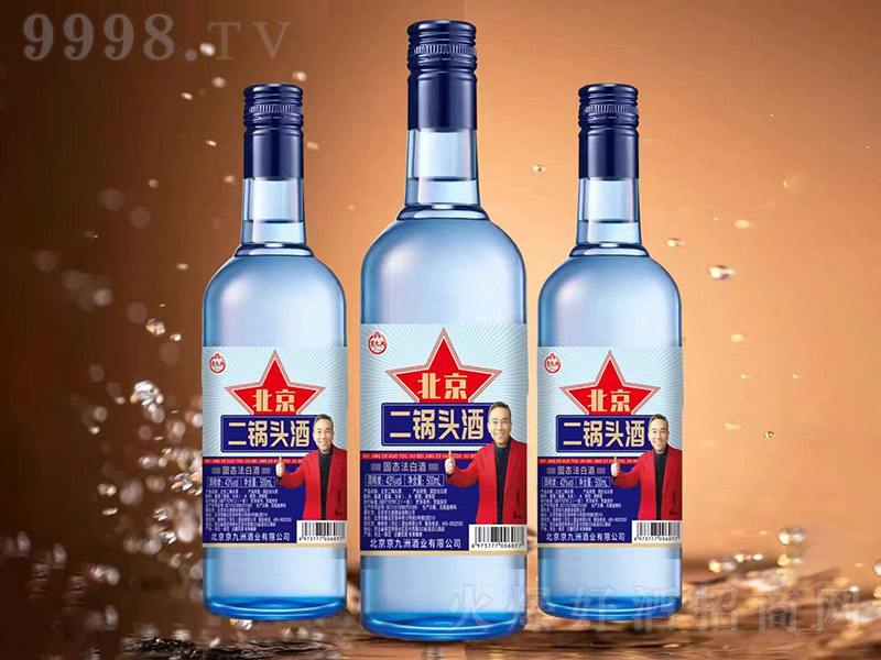 �����ޱ�������^�� �����͡�43�� 500ml��