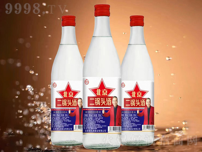 �����ޱ�������^�� �����͡�56�� 500ml��