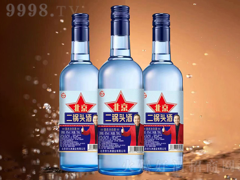 �����ޱ�������^�� �����͡�43�� 750ml��