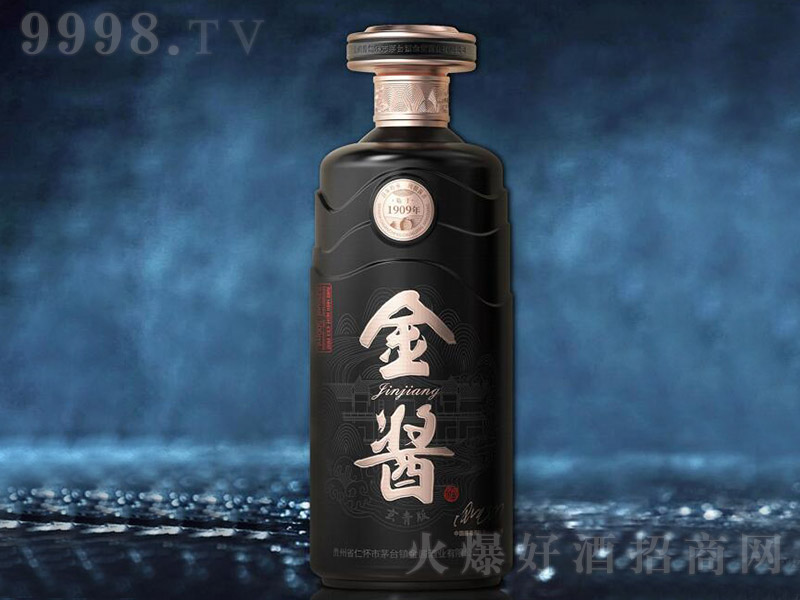 ���u�ơ������ �u���͡�53�� 500ml��