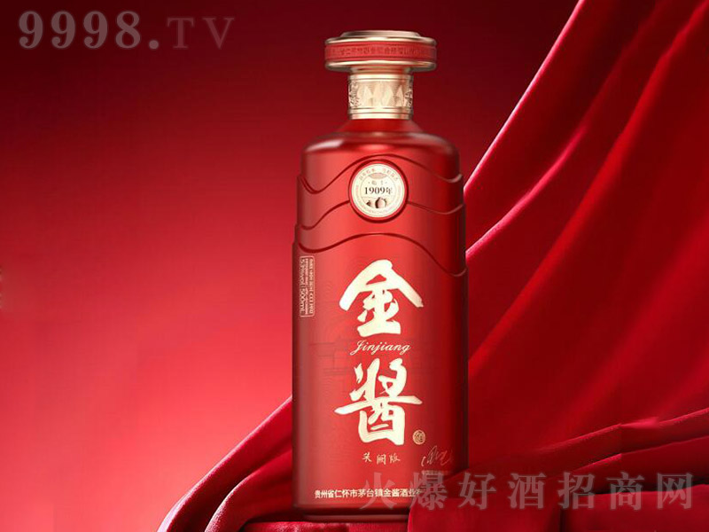 ���u�ơ����I�� �u���͡�53�� 500ml��