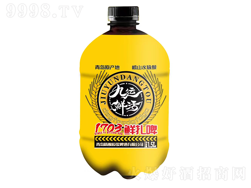 1703���\�r���r��ơ��1.5L��