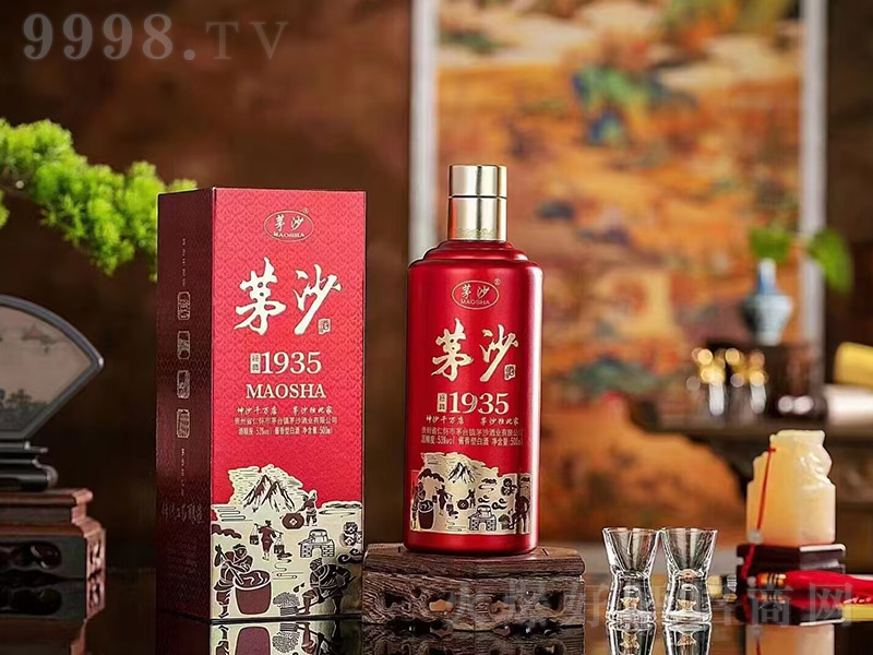 éɳ�ƽ���1935 �u���͡�53�� 500ml��