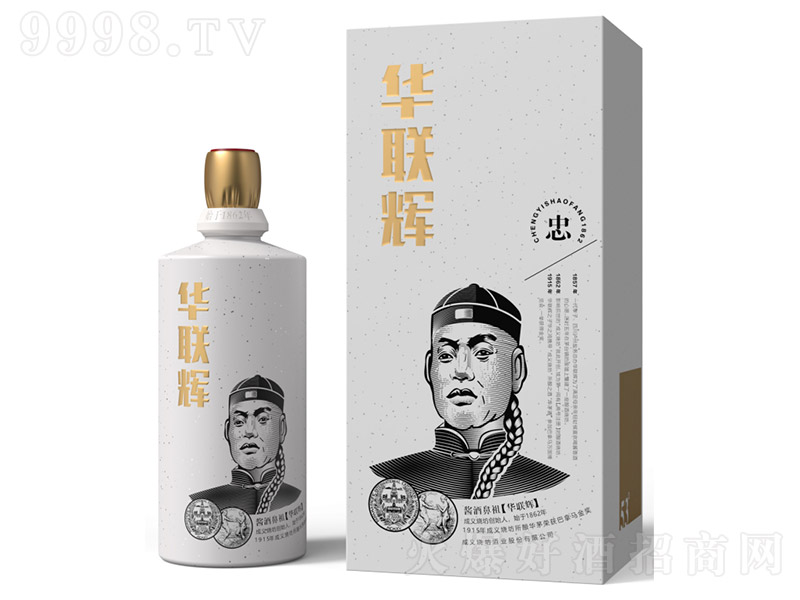 �A�x�ơ��� �u���͡�53�� 500ml��