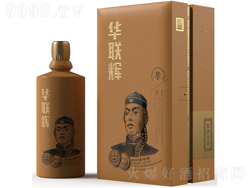 �A�x�ơ�Т �u���͡�53�� 500ml��
