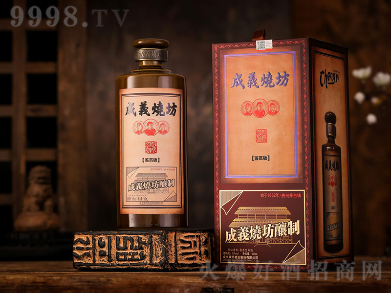 ���x�������b�p�� �u���͡�53�� 500ml��