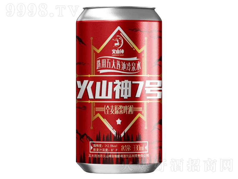 ��ɽ��7̖(h��o)ȫ��ԭ�{ơ�ơ�8��330ml����