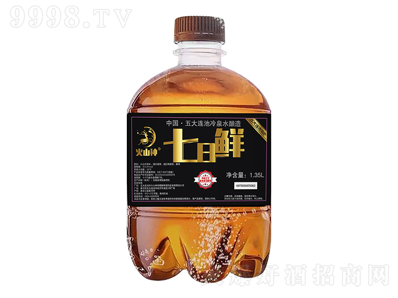 ��ɽ�������rơ��8��1.35L��