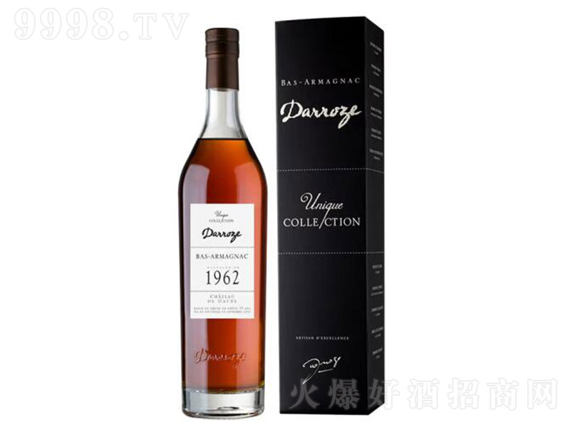 �����_��˼1962��һ��������ذ��m��700ml