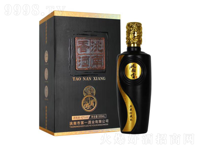 �����Ƶ����ذ�����;ơ�42��500ml��