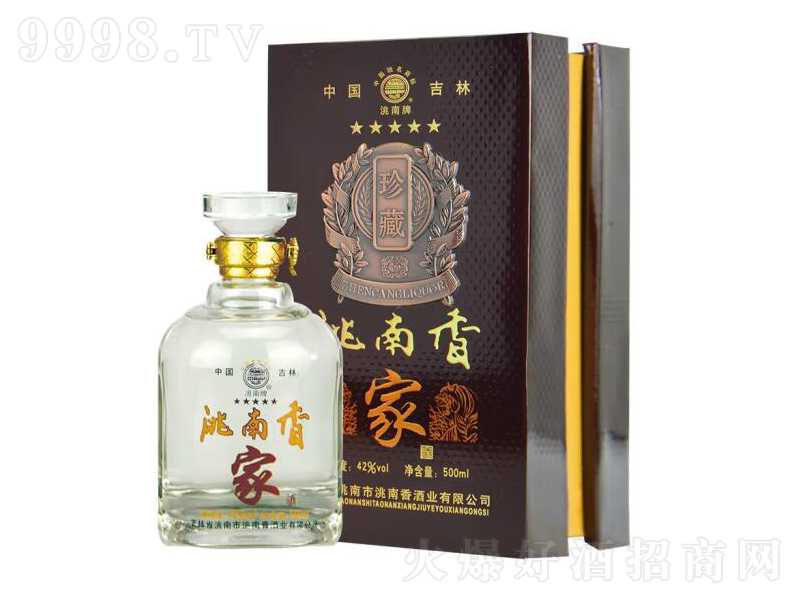 �����ƼҾ���ؼ������͡�42��500mL��