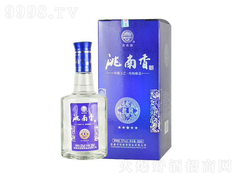 �������Ͻі|�������خa(ch��n)�������{(l��n)�Ͻѡ�52��500ml��