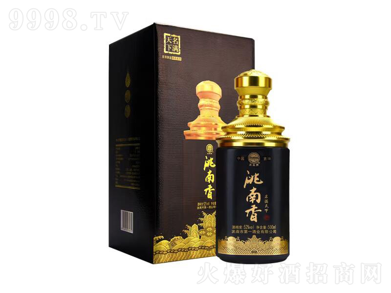 ���������M�������;ơ�52��500mL��