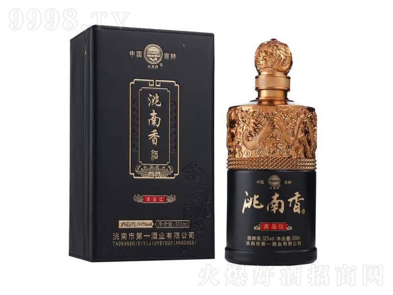 �����Ɲ����͡�52��500mL��