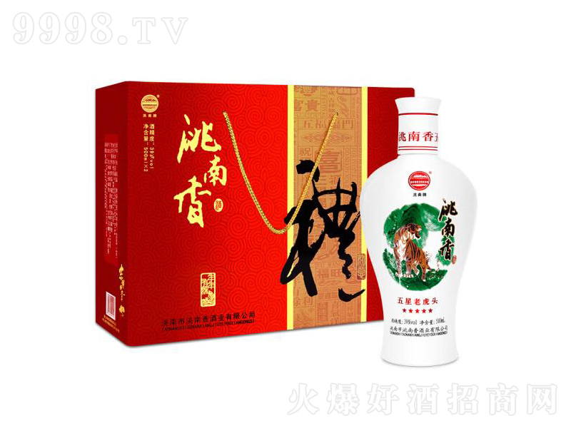 �����������ϻ��^�S�w���θ����Ɲ��㡾39��500mL��