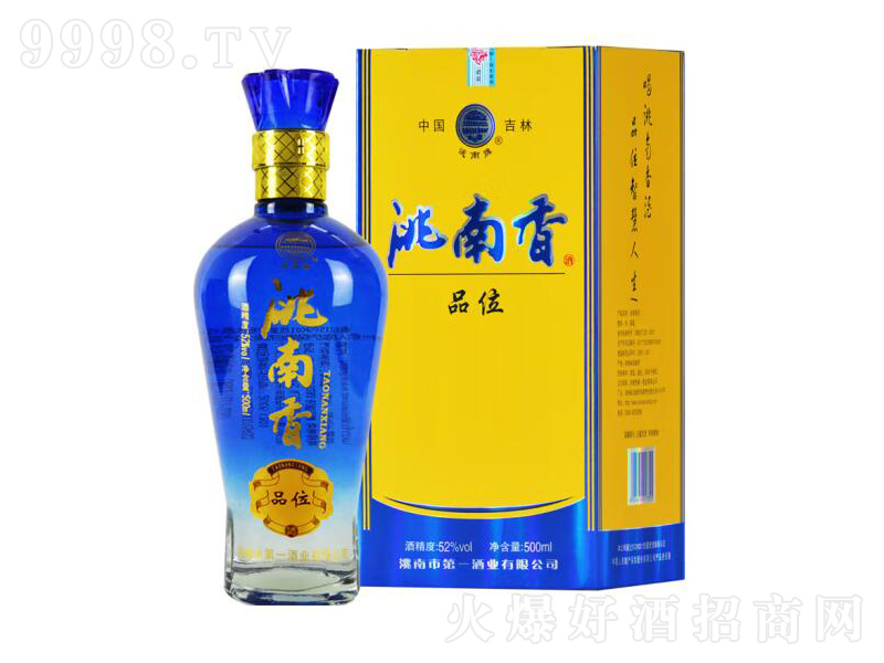 �����Ɲ�����Ʒλ���Z�ơ�52��500mL��