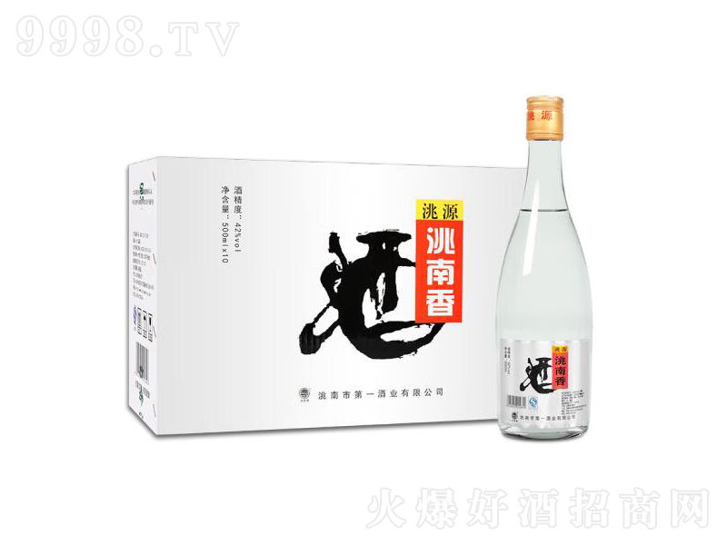 �������ԴT6T9�Ͻѝ��㼃�Z�����ơ�42��500mL��