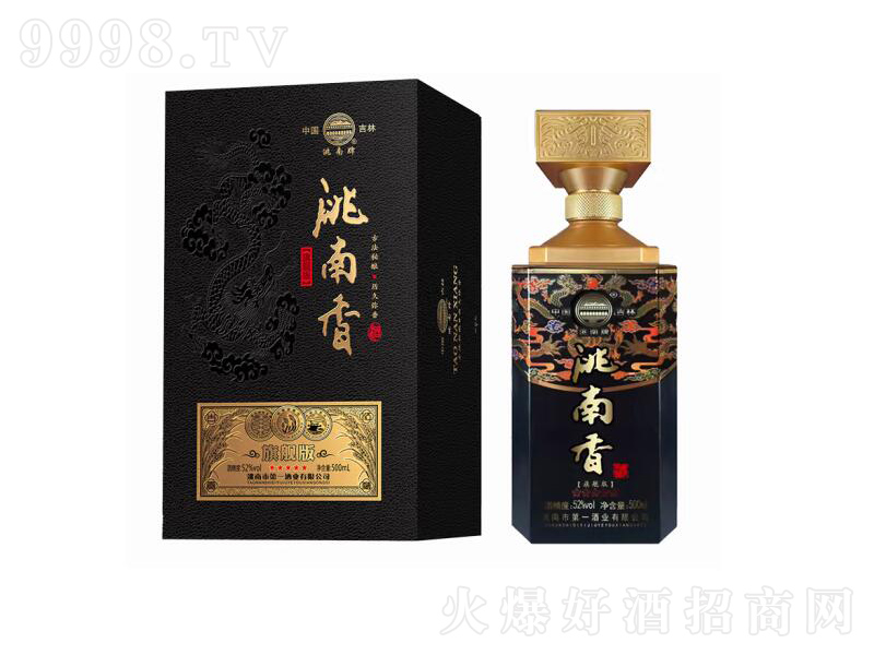 �����Zʳ�Ɲ����͡�52��500mL��-�׾�������Ϣ