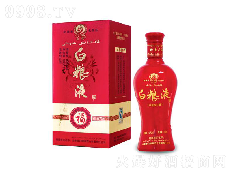 �������خa�ư׼ZҺ�����;ƶY����ӡ�52��500mL��-�׾����Ϣ