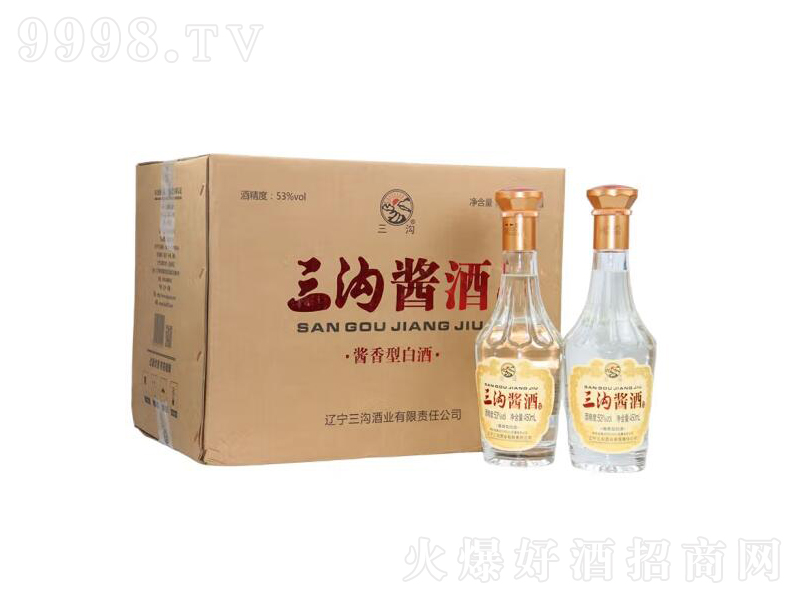 �����u���u���͡�53��450ml��