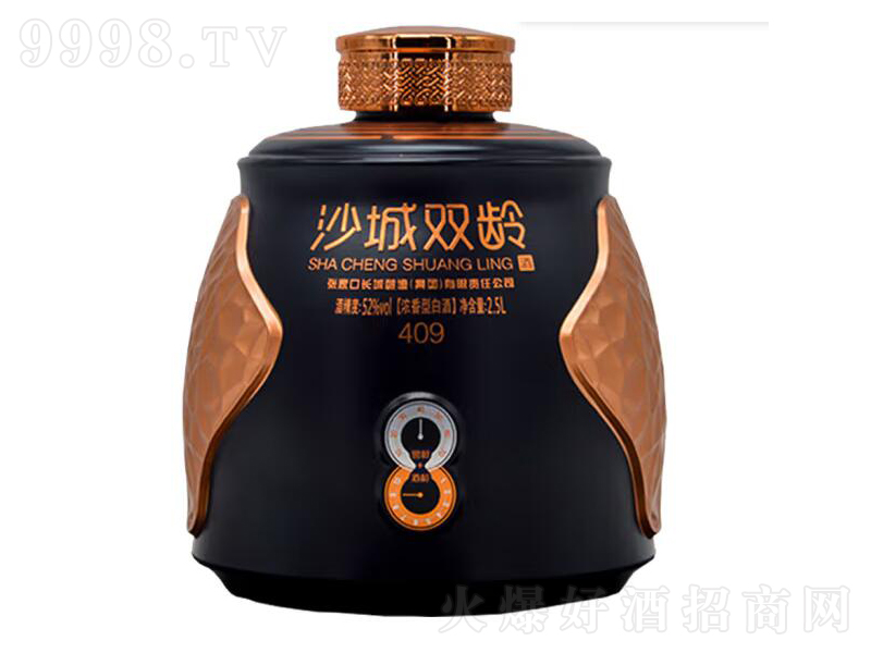 ɳ���p�g409�󉯝����;ơ�52��2500mL��