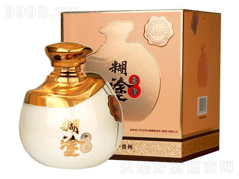 ��Ϳ�Ͼ�С�≯�u���;ơ�53��500ml��