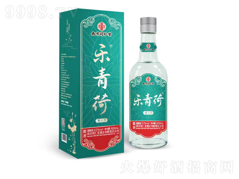 ����ɣ���(f��)�Ű棩¶�ơ�52��500ml��