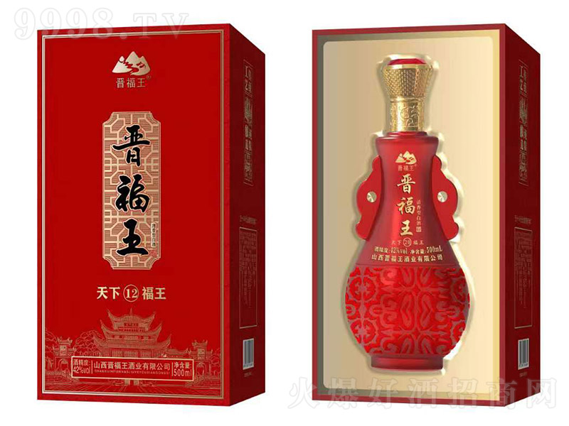 �x���������¸���12 �����͡�42�� 500ml��
