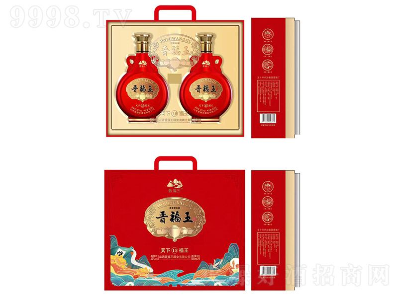 �x���������¸���15 �����͡�42�� 500ml��