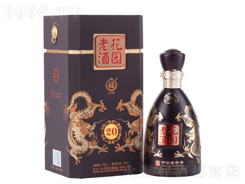 ���@�ϾƵ��20�����;ơ�52��500ml��-�׾�������Ϣ
