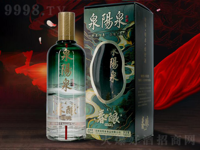 Ȫ�Ȫ����˅����s�ƅ����Ͱ׾ơ�52��500mL��-�׾����Ϣ