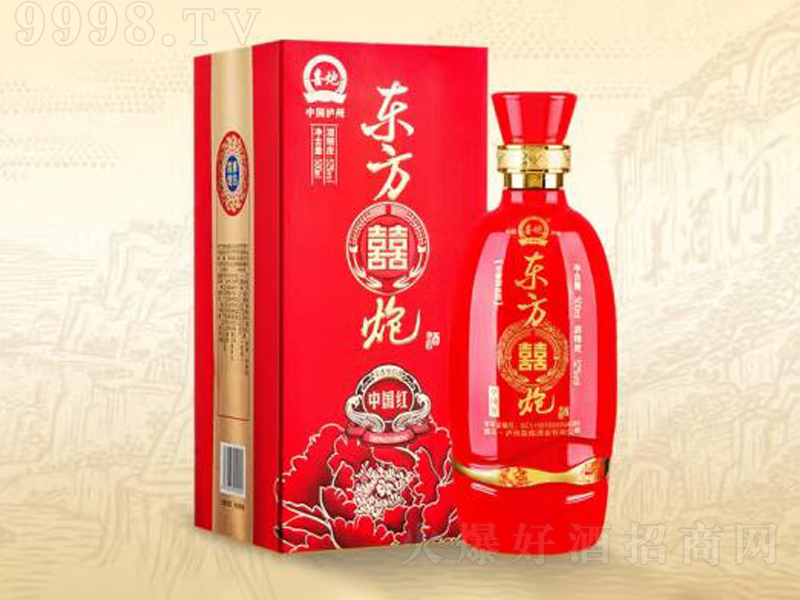 �|��ϲ���Ї��t�o�ݼ��Zʳ�Ɲ����;ơ�52��500mL��