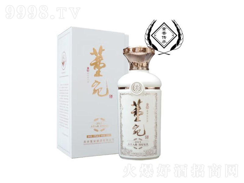 ����2019�F�ݶ����;ưٲ�������57��500mL��