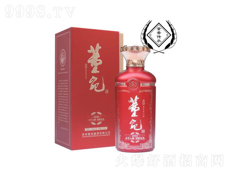 ����2020�F�ݶ����;ưٲ��������Z�̑B��54��500mL��