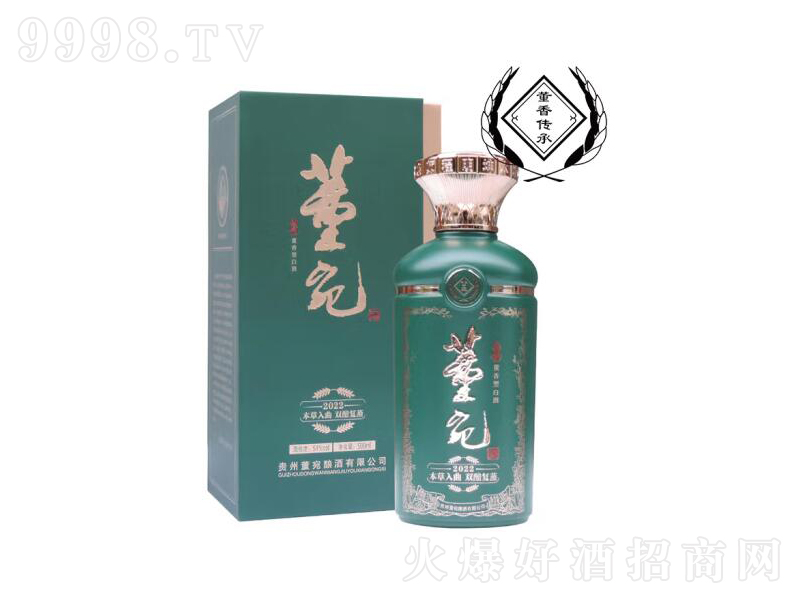 ����2022�����;ưٲ��������Z�̑B��51��500mL��
