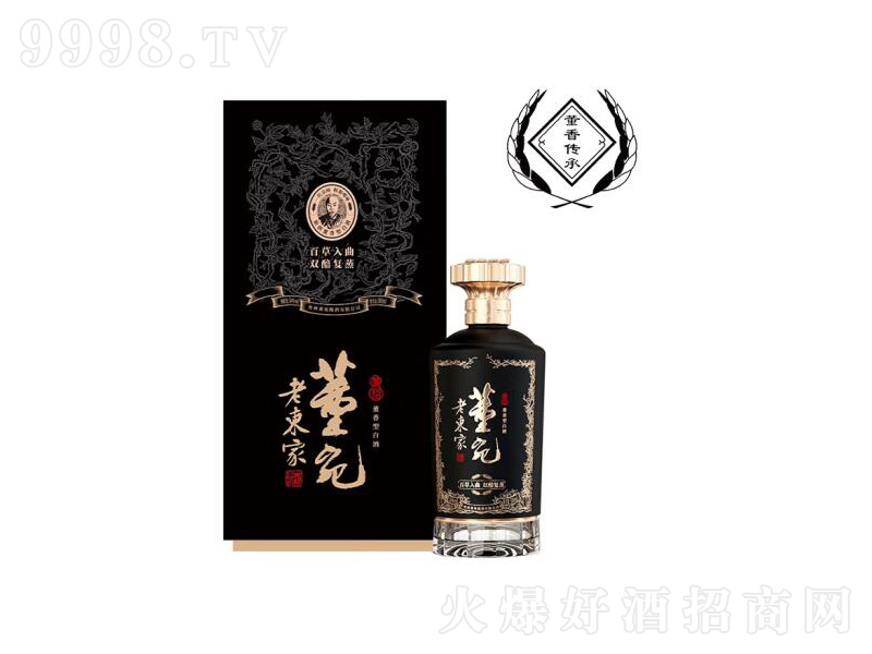 ������֮Դ�����ϖ|���F�ݶ����͡�54��500ml��
