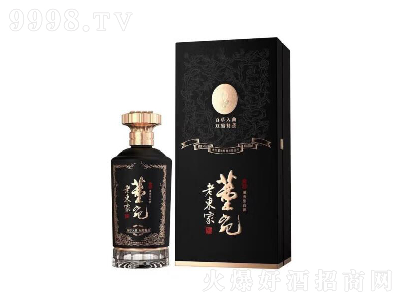 ����ƶ����Ͱٲ����������ϖ|�ҡ�52��500ml��