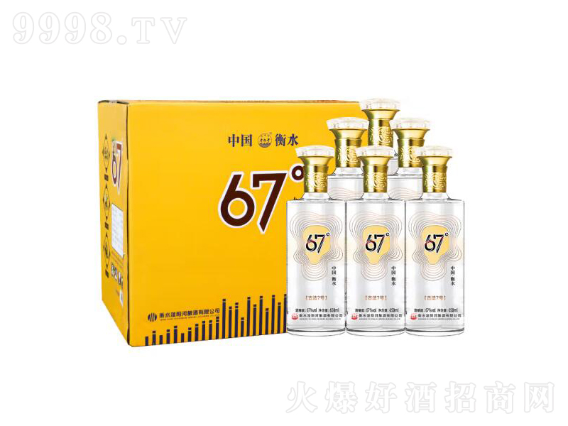 ���(y��ng)���ϰ׸ɹŷ�7̖(h��o)�ϰ׸����͡�67��650ml��