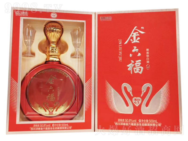 �������Ƹ������� �����͡�50.8�� 500ml��