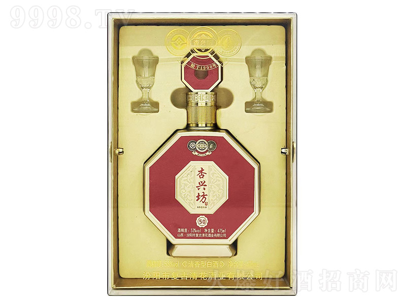 ���d����50���t �����͡�53�� 475ml��