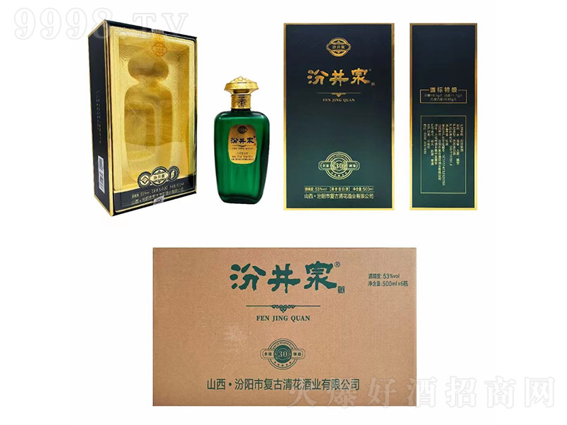 �ھ�Ȫ��30���G �����͡�53�� 500ml��